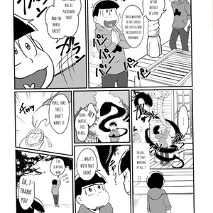 [Yura no yurau] ippakufutsuka – Osomatsu-san dj [Eng] – Gay Comics image 010.jpg