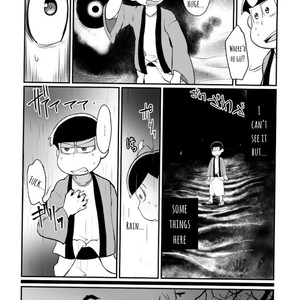 [Yura no yurau] ippakufutsuka – Osomatsu-san dj [Eng] – Gay Comics image 052.jpg