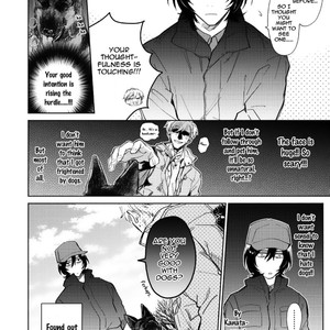 [Nana Aomaru] Motekei Ouji no Renai Command (update c.4) [Eng] – Gay Comics image 018.jpg