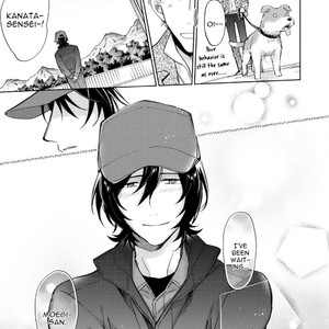 [Nana Aomaru] Motekei Ouji no Renai Command (update c.4) [Eng] – Gay Comics image 069.jpg