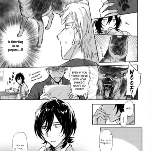 [Nana Aomaru] Motekei Ouji no Renai Command (update c.4) [Eng] – Gay Comics image 080.jpg