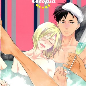[Yubinbasya (AKIZUKI Ryou)] Yuri!!! on Ice dj – Welcome to Utopia [Español] – Gay Comics image 003.jpg