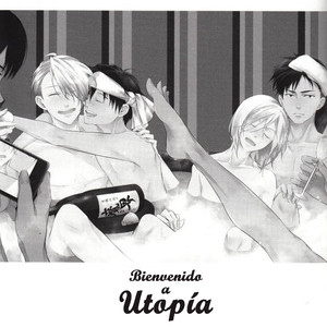 [Yubinbasya (AKIZUKI Ryou)] Yuri!!! on Ice dj – Welcome to Utopia [Español] – Gay Comics image 004.jpg