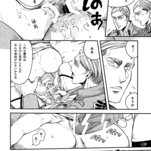 [13 (A太)] Pingpong Todoke-mono esu – Attack on Titan dj [JP] – Gay Comics image 021.jpg