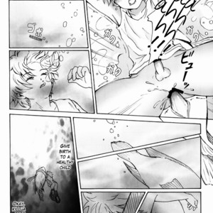 [Majikichi Anthology] Sakana Kan Goudou – Hunter x Hunter dj [Eng] – Gay Comics image 027.jpg