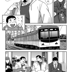 [Banjaku] Ga wa Sabishi mo Kimi to Shiaraneba [JP] – Gay Comics image 013.jpg