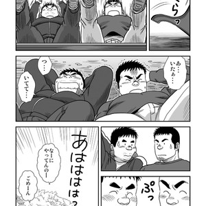 [Banjaku] Ga wa Sabishi mo Kimi to Shiaraneba [JP] – Gay Comics image 018.jpg