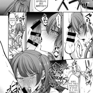 [Hi-CAL (Kurikama)] Ore wa Toshishita Kareshi no Iinari Kanojo [kr] – Gay Comics image 024.jpg