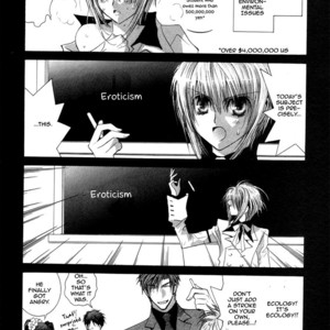[SHINOZAKI Hitoyo & KOUSAKA Tohru] Okane ga Nai Vol.9 [Eng] – Gay Comics image 091.jpg