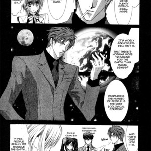 [SHINOZAKI Hitoyo & KOUSAKA Tohru] Okane ga Nai Vol.9 [Eng] – Gay Comics image 093.jpg