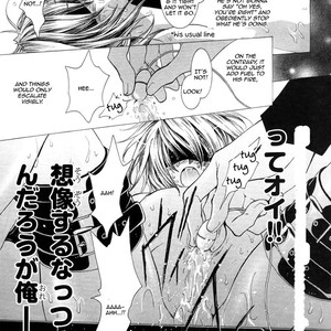 [SHINOZAKI Hitoyo & KOUSAKA Tohru] Okane ga Nai Vol.9 [Eng] – Gay Comics image 100.jpg