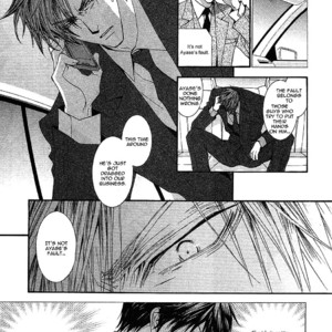 [SHINOZAKI Hitoyo & KOUSAKA Tohru] Okane ga Nai Vol.10 [Eng] – Gay Comics image 013.jpg