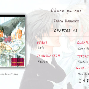 [SHINOZAKI Hitoyo & KOUSAKA Tohru] Okane ga Nai Vol.10 [Eng] – Gay Comics image 056.jpg
