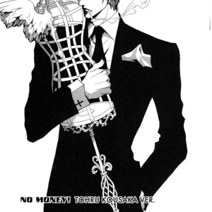 [SHINOZAKI Hitoyo & KOUSAKA Tohru] Okane ga Nai Vol.10 [Eng] – Gay Comics image 117.jpg