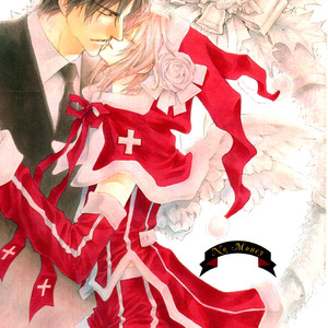 [SHINOZAKI Hitoyo & KOUSAKA Tohru] Okane ga Nai Vol.11 [Eng] – Gay Comics image 005.jpg