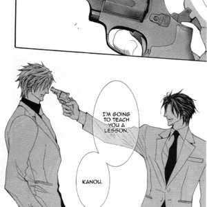 [SHINOZAKI Hitoyo & KOUSAKA Tohru] Okane ga Nai Vol.11 [Eng] – Gay Comics image 017.jpg