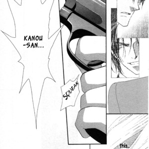 [SHINOZAKI Hitoyo & KOUSAKA Tohru] Okane ga Nai Vol.11 [Eng] – Gay Comics image 028.jpg
