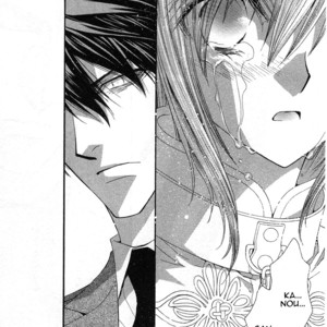 [SHINOZAKI Hitoyo & KOUSAKA Tohru] Okane ga Nai Vol.11 [Eng] – Gay Comics image 033.jpg