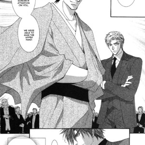 [SHINOZAKI Hitoyo & KOUSAKA Tohru] Okane ga Nai Vol.11 [Eng] – Gay Comics image 073.jpg