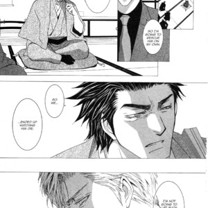 [SHINOZAKI Hitoyo & KOUSAKA Tohru] Okane ga Nai Vol.11 [Eng] – Gay Comics image 074.jpg