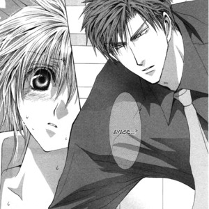 [SHINOZAKI Hitoyo & KOUSAKA Tohru] Okane ga Nai Vol.11 [Eng] – Gay Comics image 146.jpg