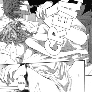 [SHINOZAKI Hitoyo & KOUSAKA Tohru] Okane ga Nai Vol.11 [Eng] – Gay Comics image 167.jpg