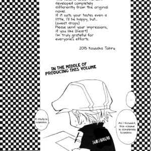 [SHINOZAKI Hitoyo & KOUSAKA Tohru] Okane ga Nai Vol.11 [Eng] – Gay Comics image 174.jpg