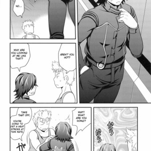 [AIRPOCKET (Minakami)] Mendoumi no Ii Hito – Engage Planet Kiss Dum dj [Eng] – Gay Comics image 004.jpg