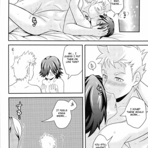 [AIRPOCKET (Minakami)] Mendoumi no Ii Hito – Engage Planet Kiss Dum dj [Eng] – Gay Comics image 036.jpg