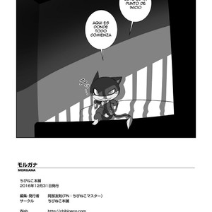 [chibineko Honpo (chibineko master)] Persona 5 dj – Morgana [Español] – Gay Comics image 041.jpg