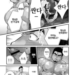 [Terujirou, Imukata Taimu] Douga Haishin Daiichiwa (update c.6) [Kr] – Gay Comics image 031.jpg