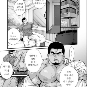 [Terujirou, Imukata Taimu] Douga Haishin Daiichiwa (update c.6) [Kr] – Gay Comics image 086.jpg