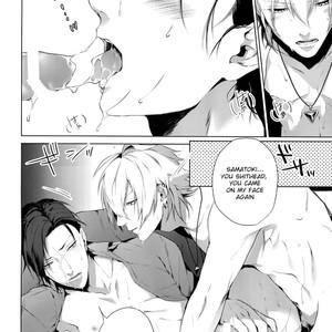 [Tore (KAZU)] YOKOHAMA 3P – Hypnosis Mic dj [Eng] – Gay Comics image 013.jpg
