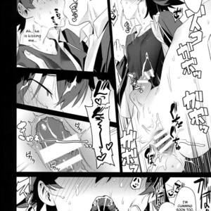 [Hamehame Service Area (Cr-R)] Hikigaya Hachiman o Saiminjutsu de Kanojo ni Shite Yaritai Houdai Suru Hon [Eng] – Gay Comics image 033.jpg