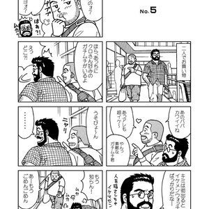 [Banjaku] Kuma Kuma Cafe [JP] – Gay Comics image 017.jpg