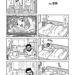 [Banjaku] Kuma Kuma Cafe [JP] – Gay Comics image 071.jpg