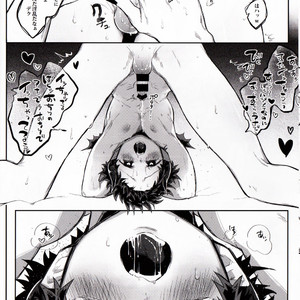 [!POCO (NAO)] Akuma H – Boku no Hero Academia dj [JP] – Gay Comics image 010.jpg