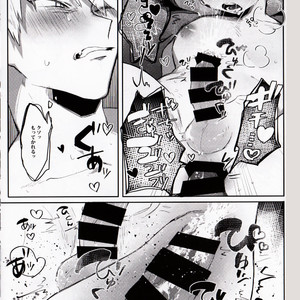 [!POCO (NAO)] Akuma H – Boku no Hero Academia dj [JP] – Gay Comics image 019.jpg