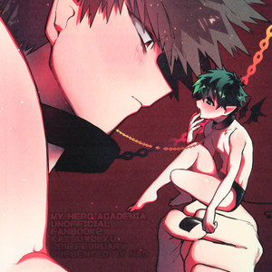 [!POCO (NAO)] Akuma H – Boku no Hero Academia dj [JP] – Gay Comics image 024.jpg