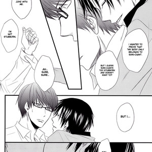 [BUSUKOPAN] Kuroko no Basuke dj – Renai Entrainment (Love Entrainment) [Eng] – Gay Comics image 013.jpg