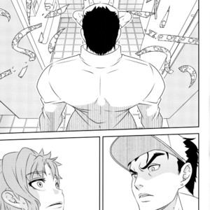 [Beast Trail (HIbakichi)] Noriaki shōnen no himitsu aruiwa hakase no amerikanpiasu – JoJo dj [JP] – Gay Comics image 008.jpg