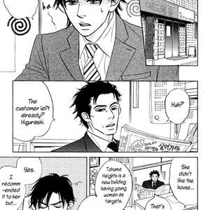 [SASAKI Teiko, YAMADA Yugi] Uchi no Kami-sama ni wa Gakkari da! (update c.5-7) [Eng] – Gay Comics image 007.jpg