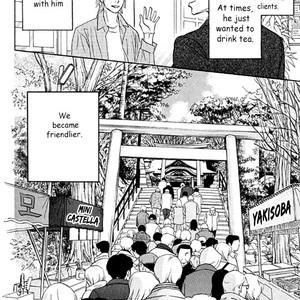 [SASAKI Teiko, YAMADA Yugi] Uchi no Kami-sama ni wa Gakkari da! (update c.5-7) [Eng] – Gay Comics image 016.jpg