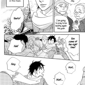 [SASAKI Teiko, YAMADA Yugi] Uchi no Kami-sama ni wa Gakkari da! (update c.5-7) [Eng] – Gay Comics image 018.jpg