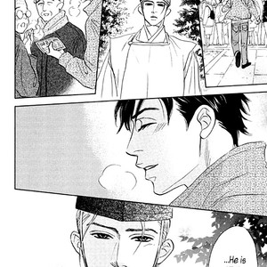 [SASAKI Teiko, YAMADA Yugi] Uchi no Kami-sama ni wa Gakkari da! (update c.5-7) [Eng] – Gay Comics image 024.jpg