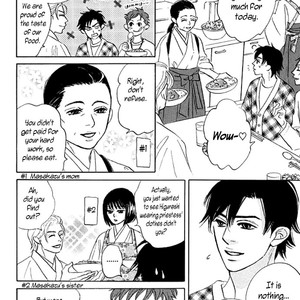 [SASAKI Teiko, YAMADA Yugi] Uchi no Kami-sama ni wa Gakkari da! (update c.5-7) [Eng] – Gay Comics image 028.jpg