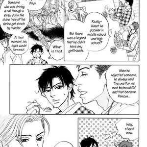 [SASAKI Teiko, YAMADA Yugi] Uchi no Kami-sama ni wa Gakkari da! (update c.5-7) [Eng] – Gay Comics image 029.jpg