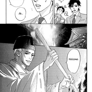 [SASAKI Teiko, YAMADA Yugi] Uchi no Kami-sama ni wa Gakkari da! (update c.5-7) [Eng] – Gay Comics image 057.jpg