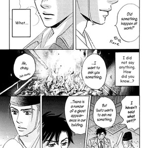 [SASAKI Teiko, YAMADA Yugi] Uchi no Kami-sama ni wa Gakkari da! (update c.5-7) [Eng] – Gay Comics image 059.jpg