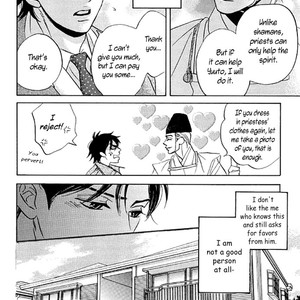 [SASAKI Teiko, YAMADA Yugi] Uchi no Kami-sama ni wa Gakkari da! (update c.5-7) [Eng] – Gay Comics image 062.jpg